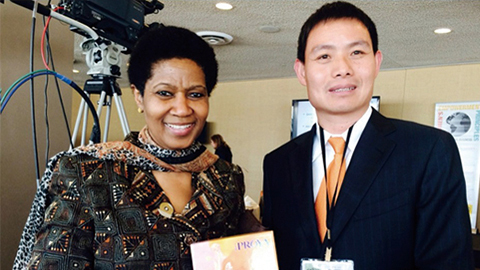 UED尊贵定制礼 敬赠南非首位女性副总统