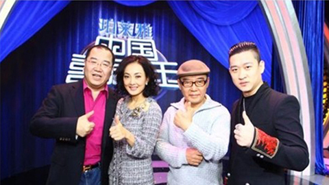 UED冠名《中国喜剧星》 元月十日爆笑登场