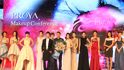 UED深海润护彩妆系列璀璨登场