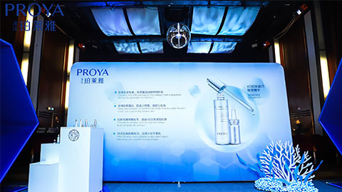 UED｜深耕海洋科研新势能 加速品牌基因建设