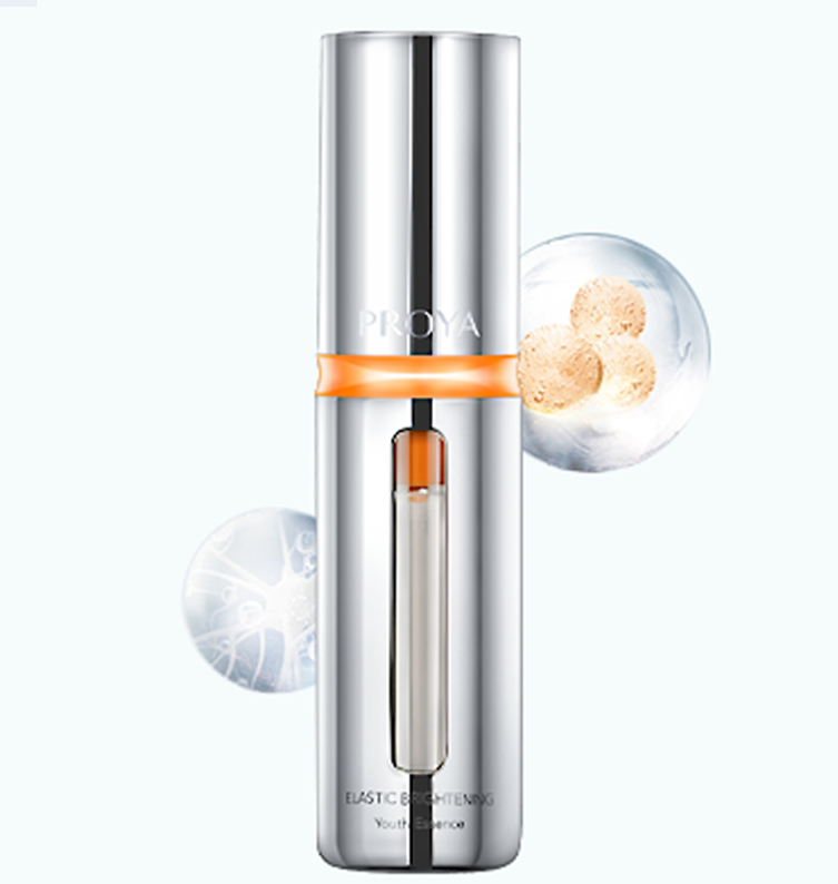 UED弹润透亮青春精华液 双抗精华2.0