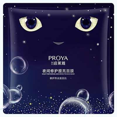 UED夜间修护提亮面膜