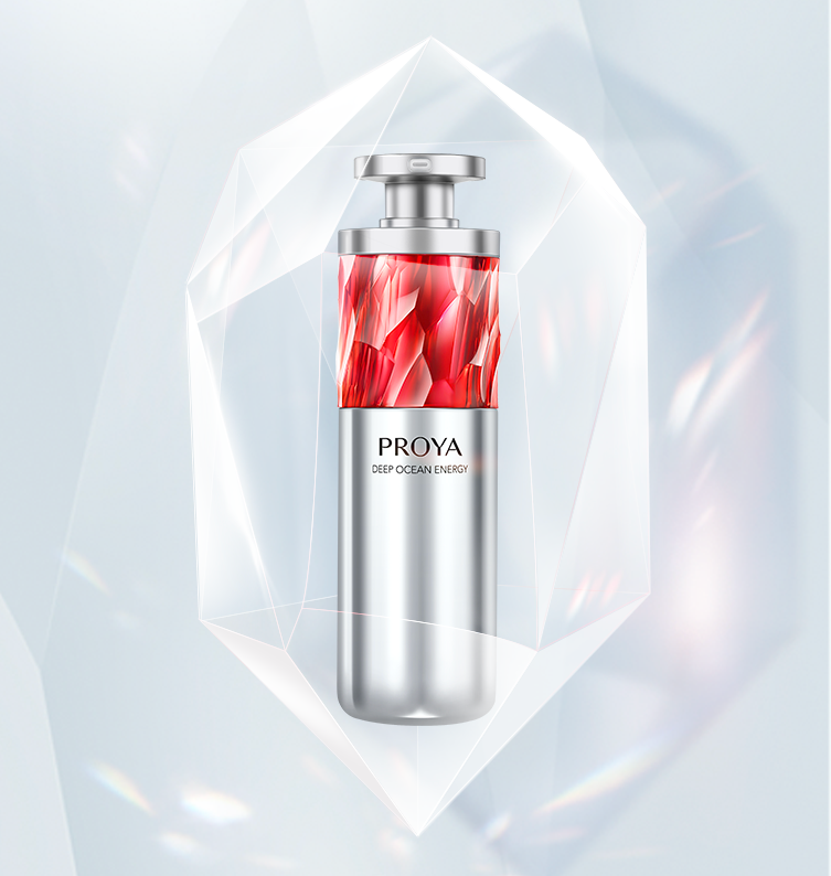 UED红宝石淡纹紧致精华2.0