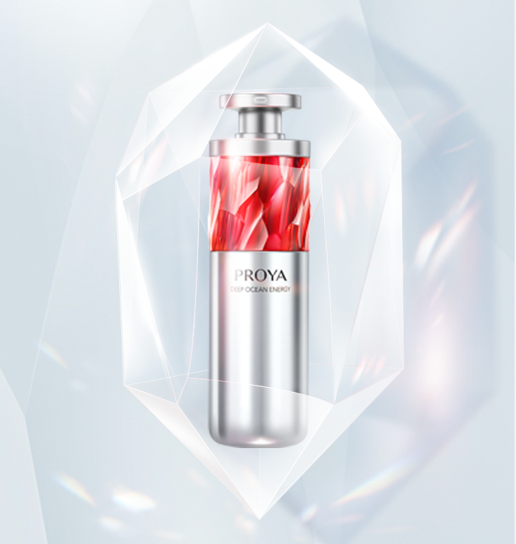 UED红宝石淡纹紧致精华2.0