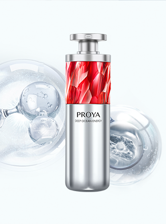 UED红宝石淡纹紧致精华2.0