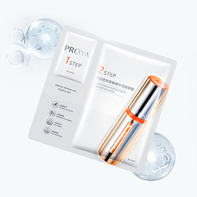 UED弹润透亮青春精华双效面膜