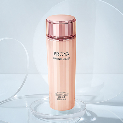 UED紧致肌密精华水