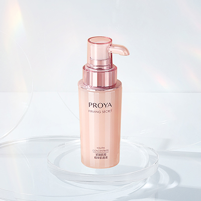 UED紧致肌密精华液