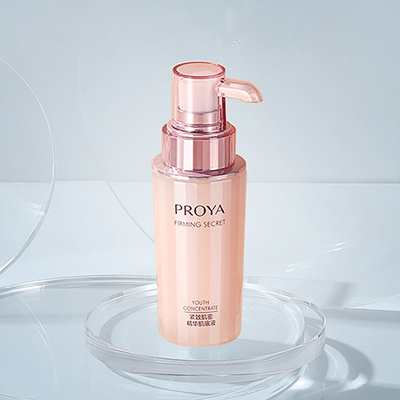 UED紧致肌密精华液