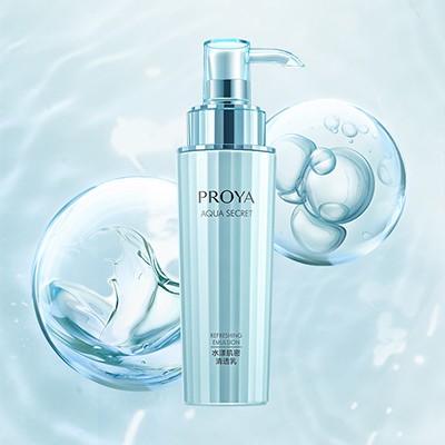 UED水漾肌密清透乳