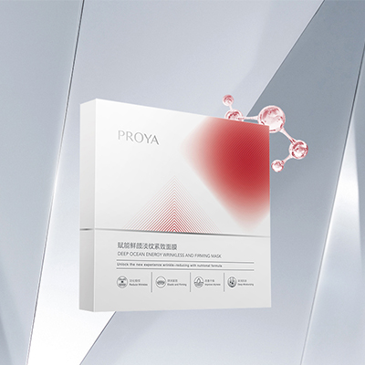 UED赋能鲜颜淡纹紧致面膜