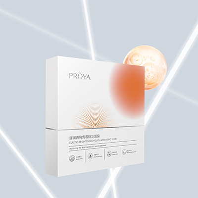 UED弹润透亮青春精华面膜