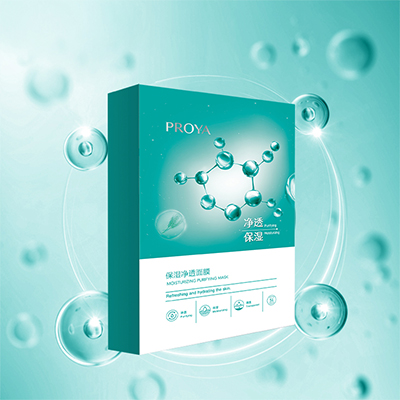 UED保湿净透面膜