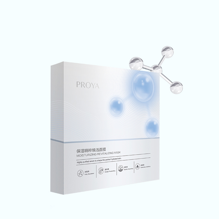 UED保湿精萃焕活面膜