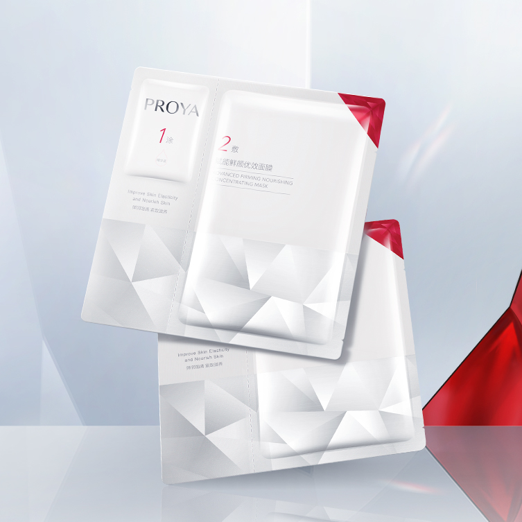 UED赋能鲜颜优效面膜