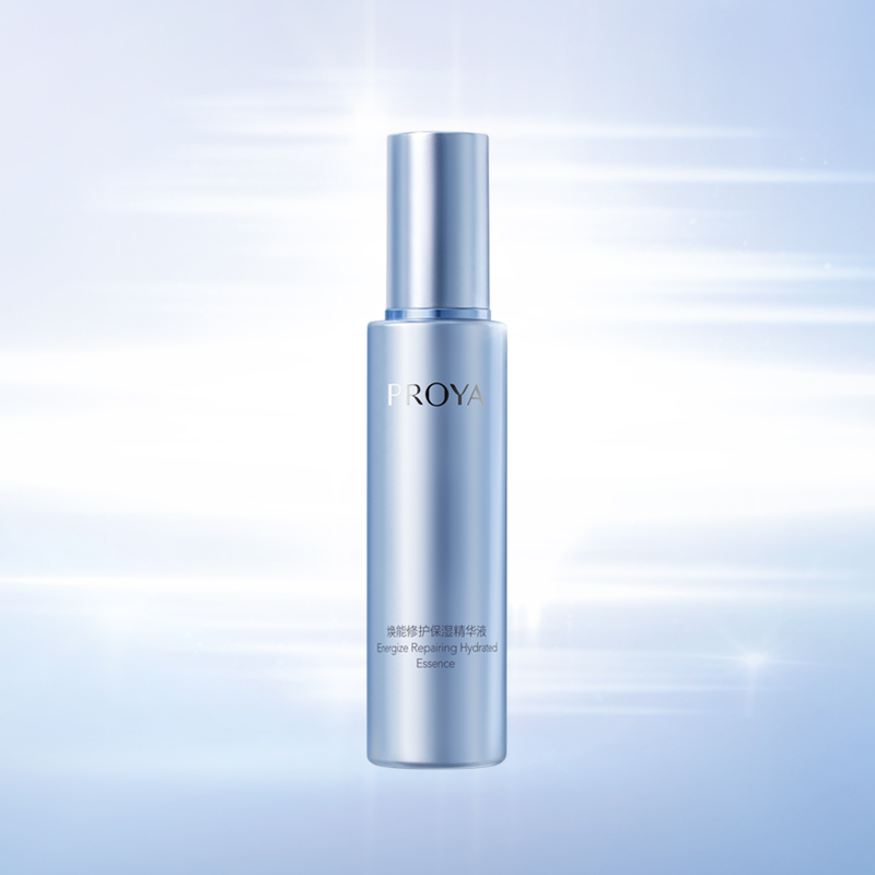 UED焕能修护保湿 精华液