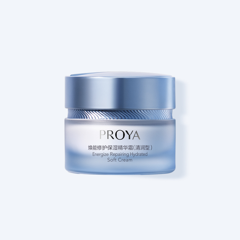 UED焕能修护保湿 精华霜（清润型）