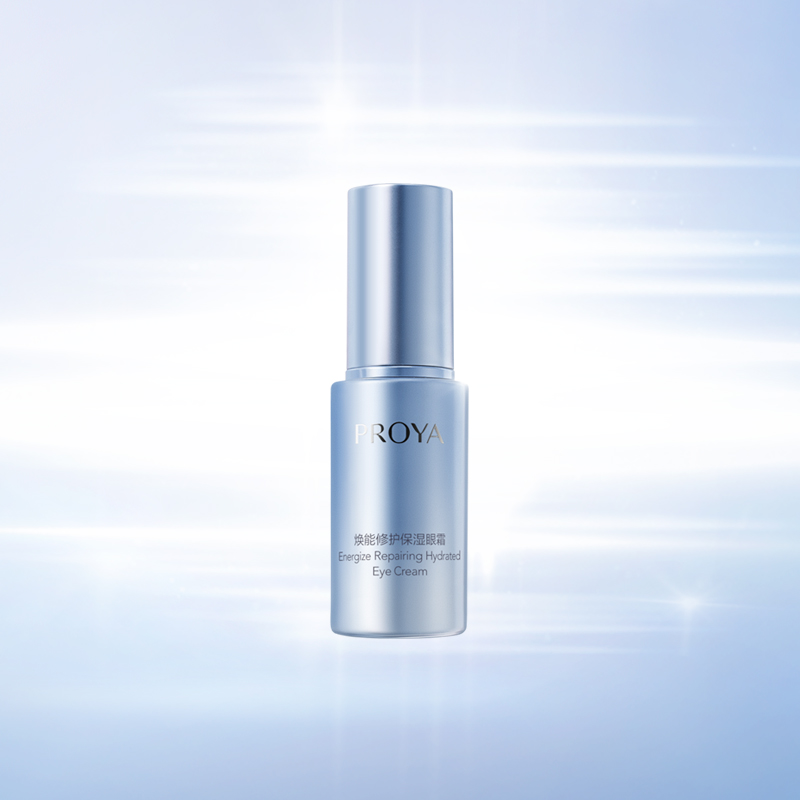 UED焕能修护保湿 眼霜